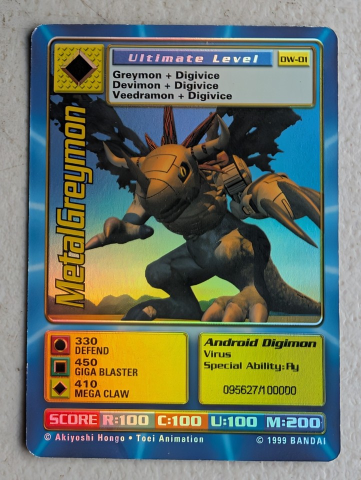 Digimon World PlayStation Promo DW-01 MetalGreymon - number 095627 / 100,000