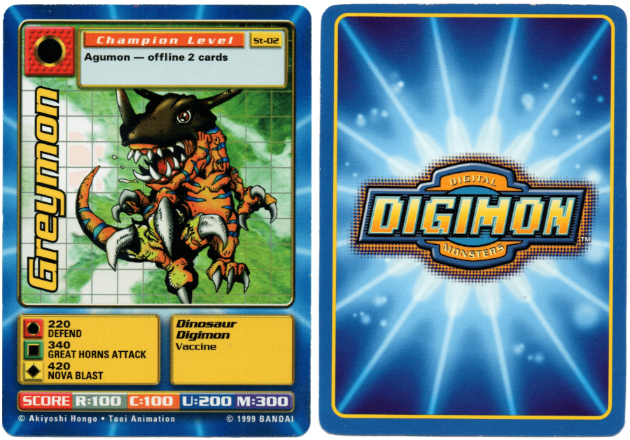 Greymon (ST-02) card produced by Upper Deck