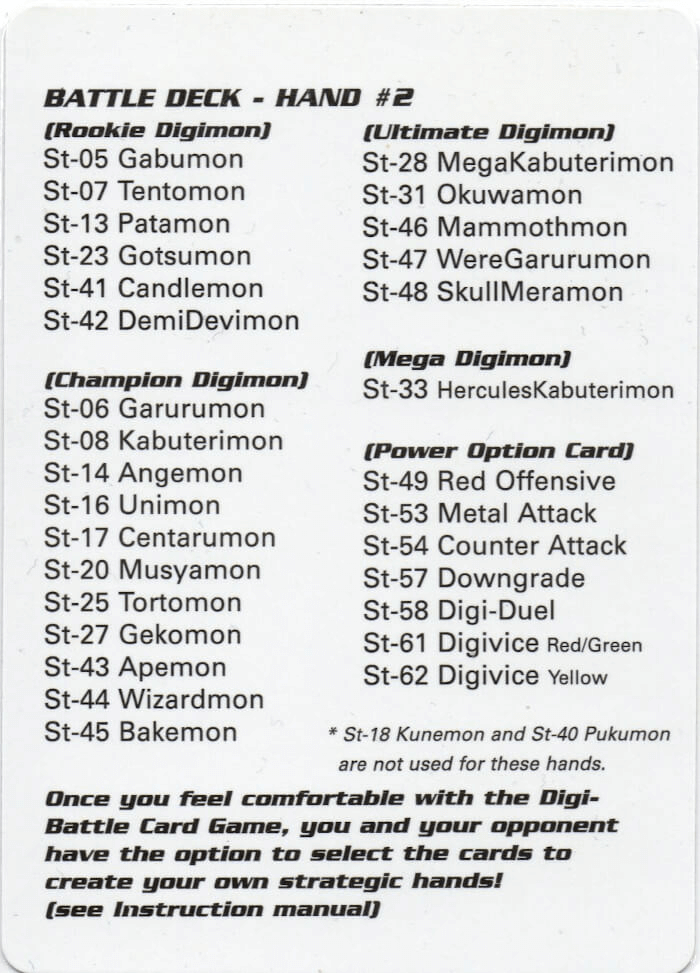 Starter Set Decklist #2