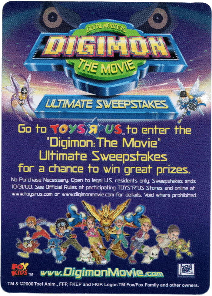 Movie Promo Insert (Front)