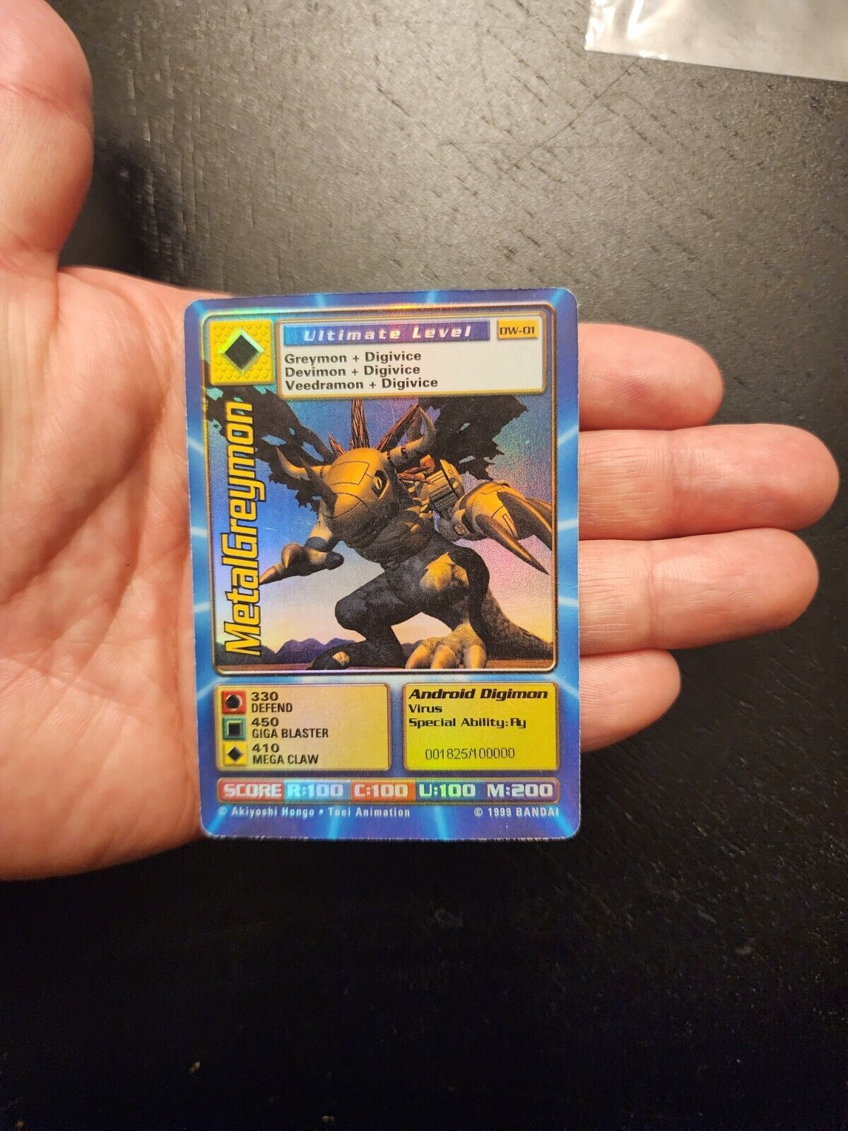 Digimon World Promo Card DW-01, serialized number 001825