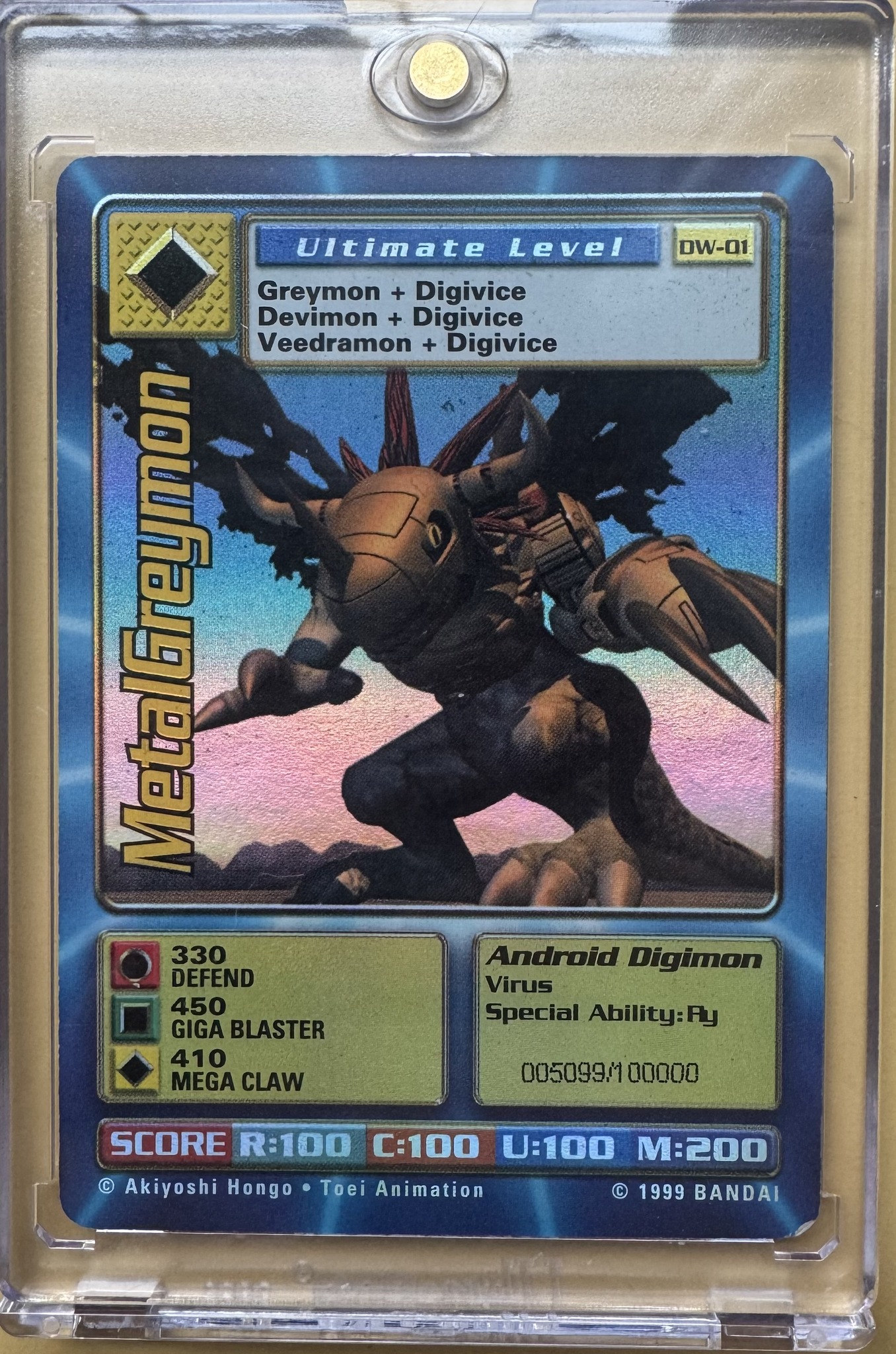 Digimon World Promo Card DW-01, serialized number 005099