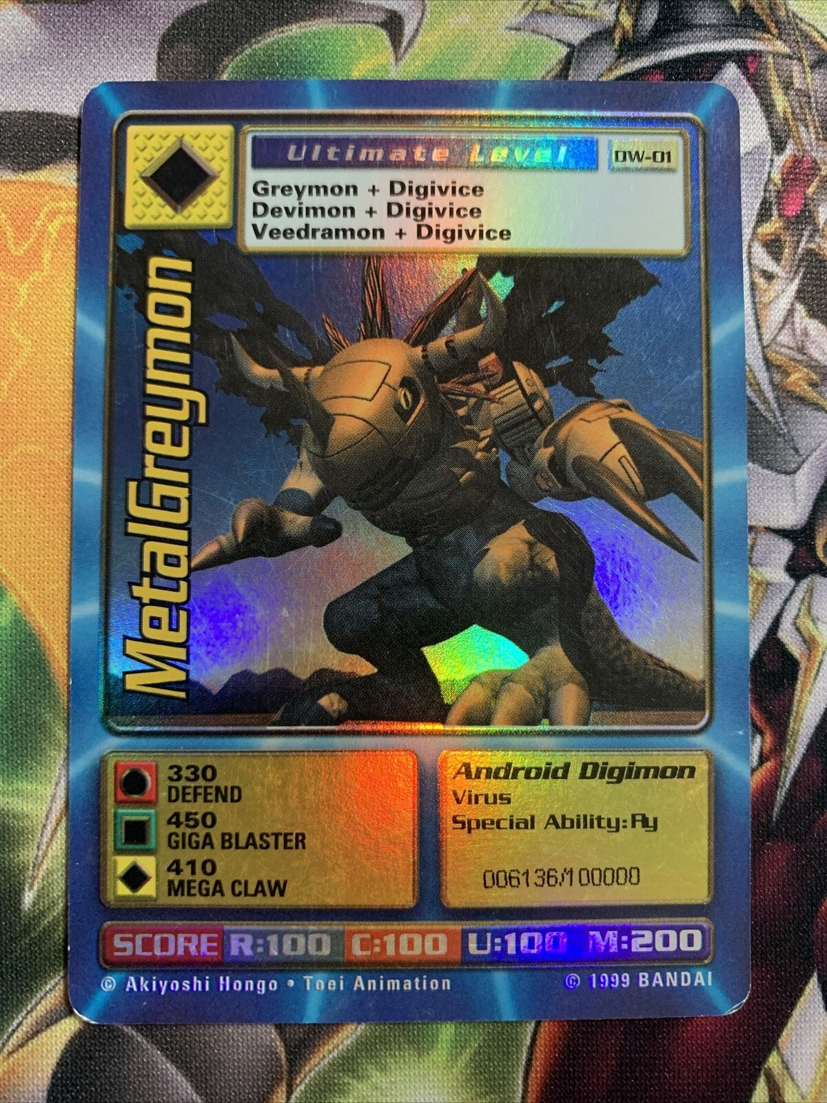 Digimon World Promo Card DW-01, serialized number 006136