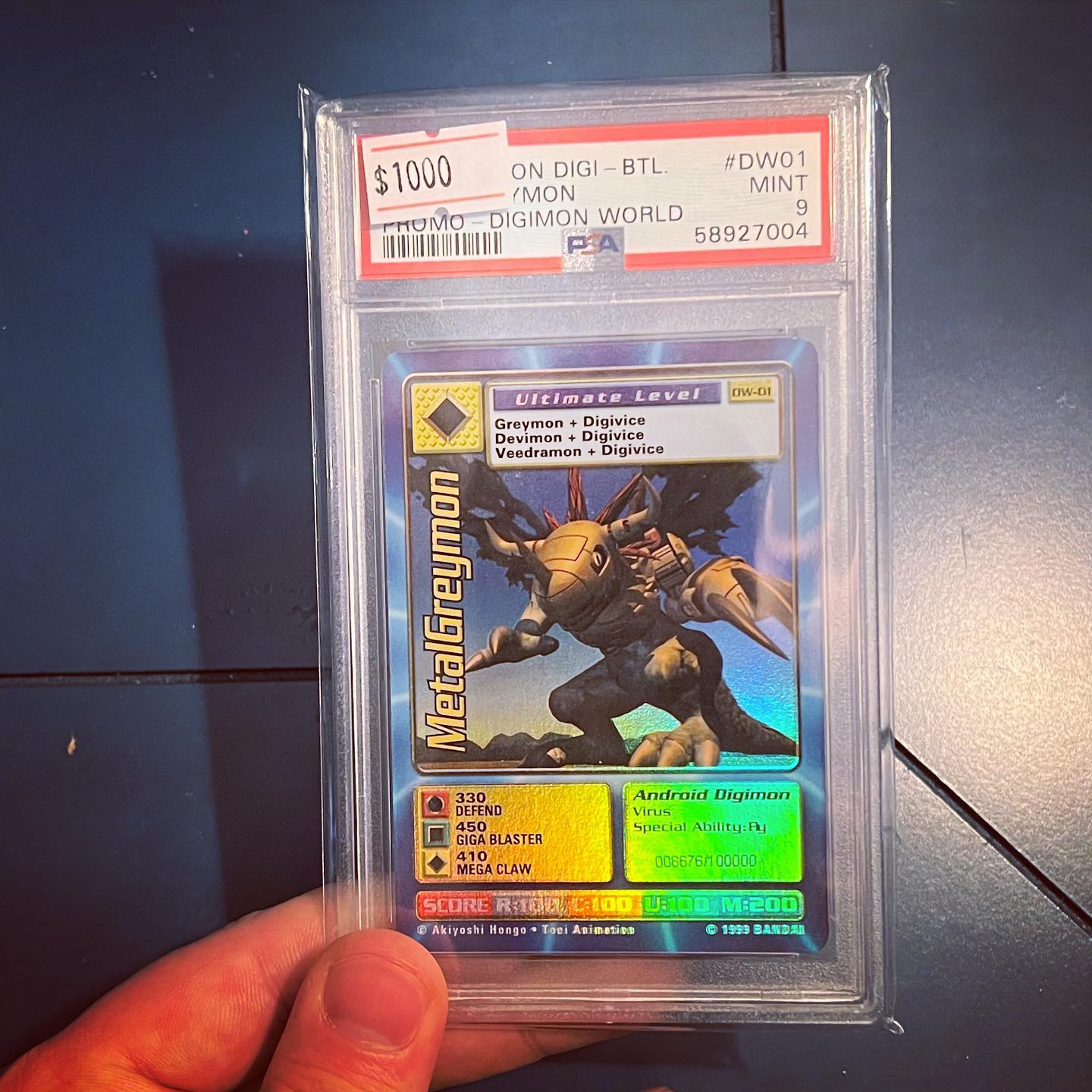 Digimon World Promo Card DW-01, serialized number 006676