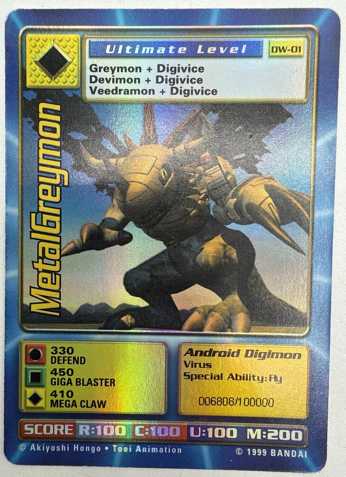 Digimon World Promo Card DW-01, serialized number 006808