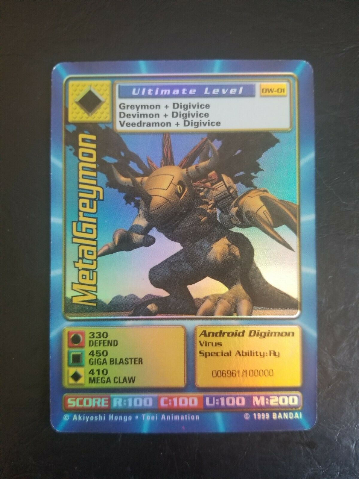 Digimon World Promo Card DW-01, serialized number 006961