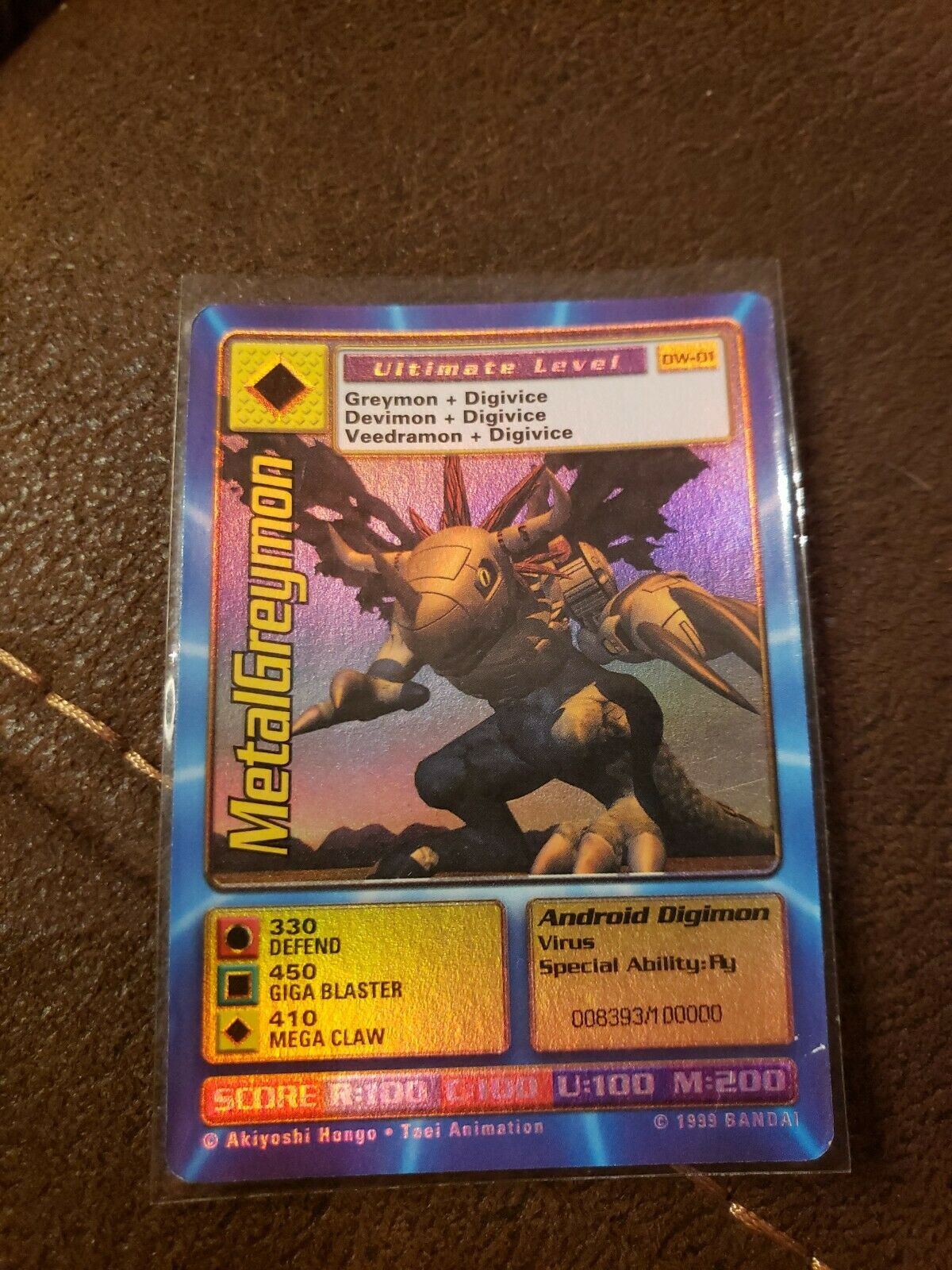 Digimon World Promo Card DW-01, serialized number 008393