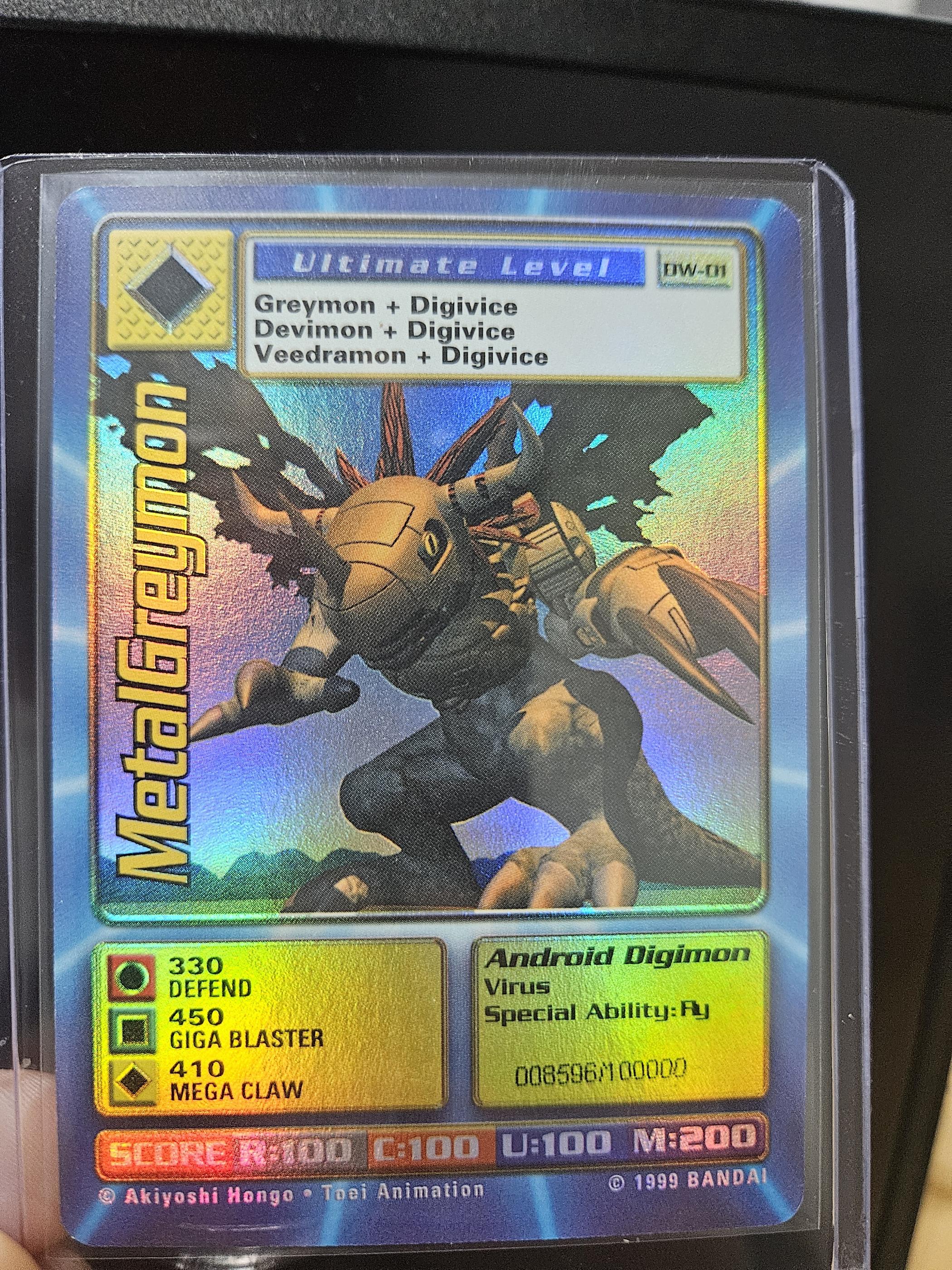 Digimon World Promo Card DW-01, serialized number 008596