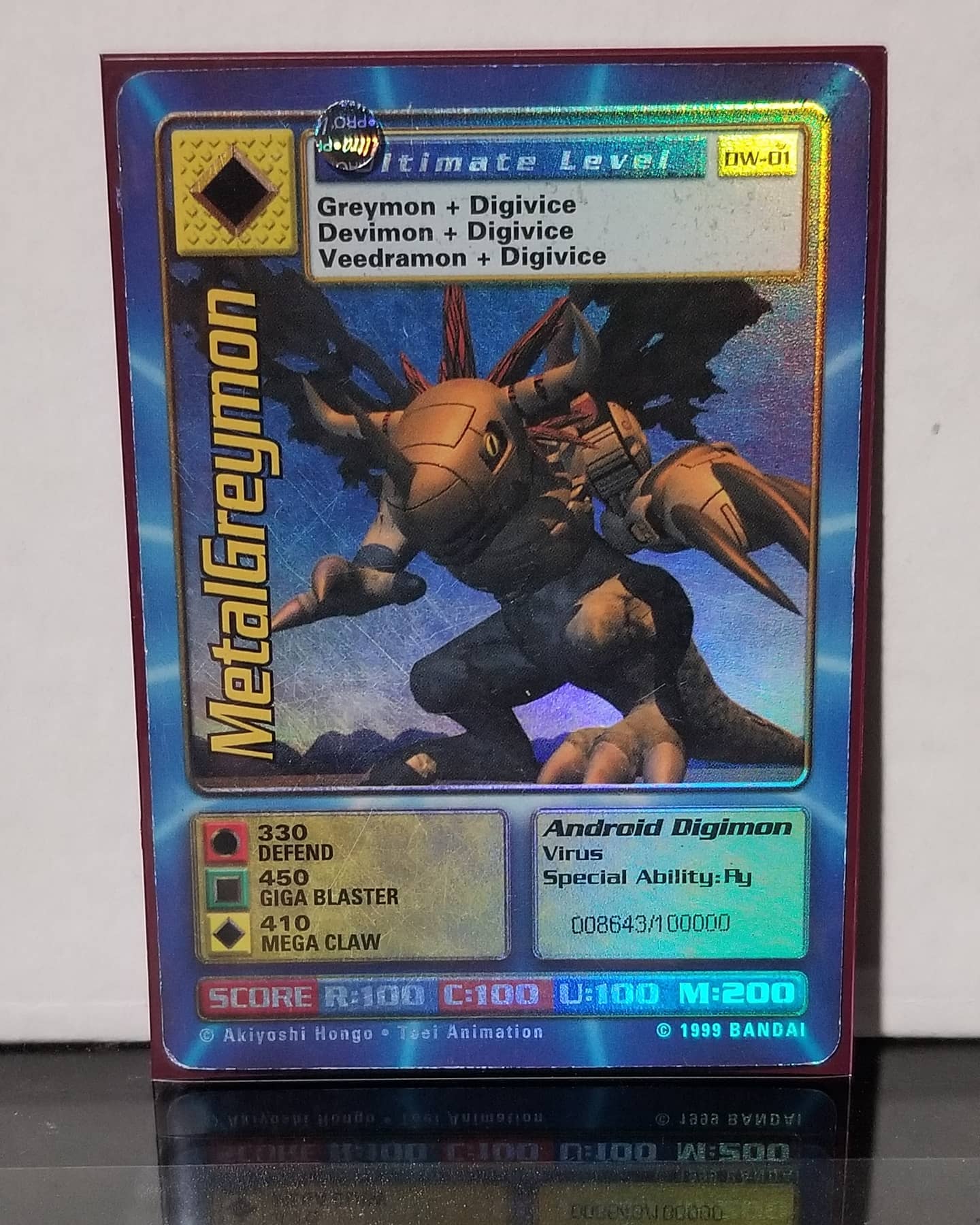 Digimon World Promo Card DW-01, serialized number 008643
