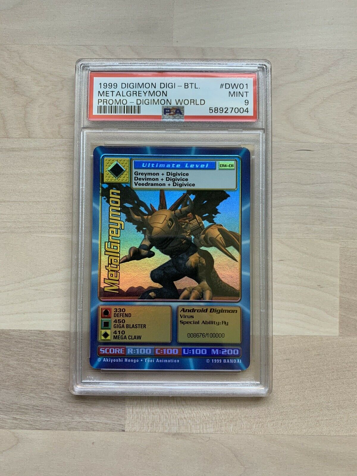 Digimon World Promo Card DW-01, serialized number 008676