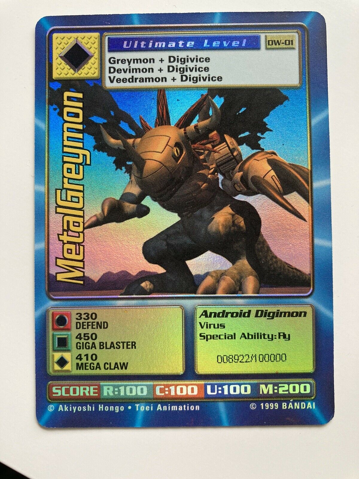 Digimon World Promo Card DW-01, serialized number 008922