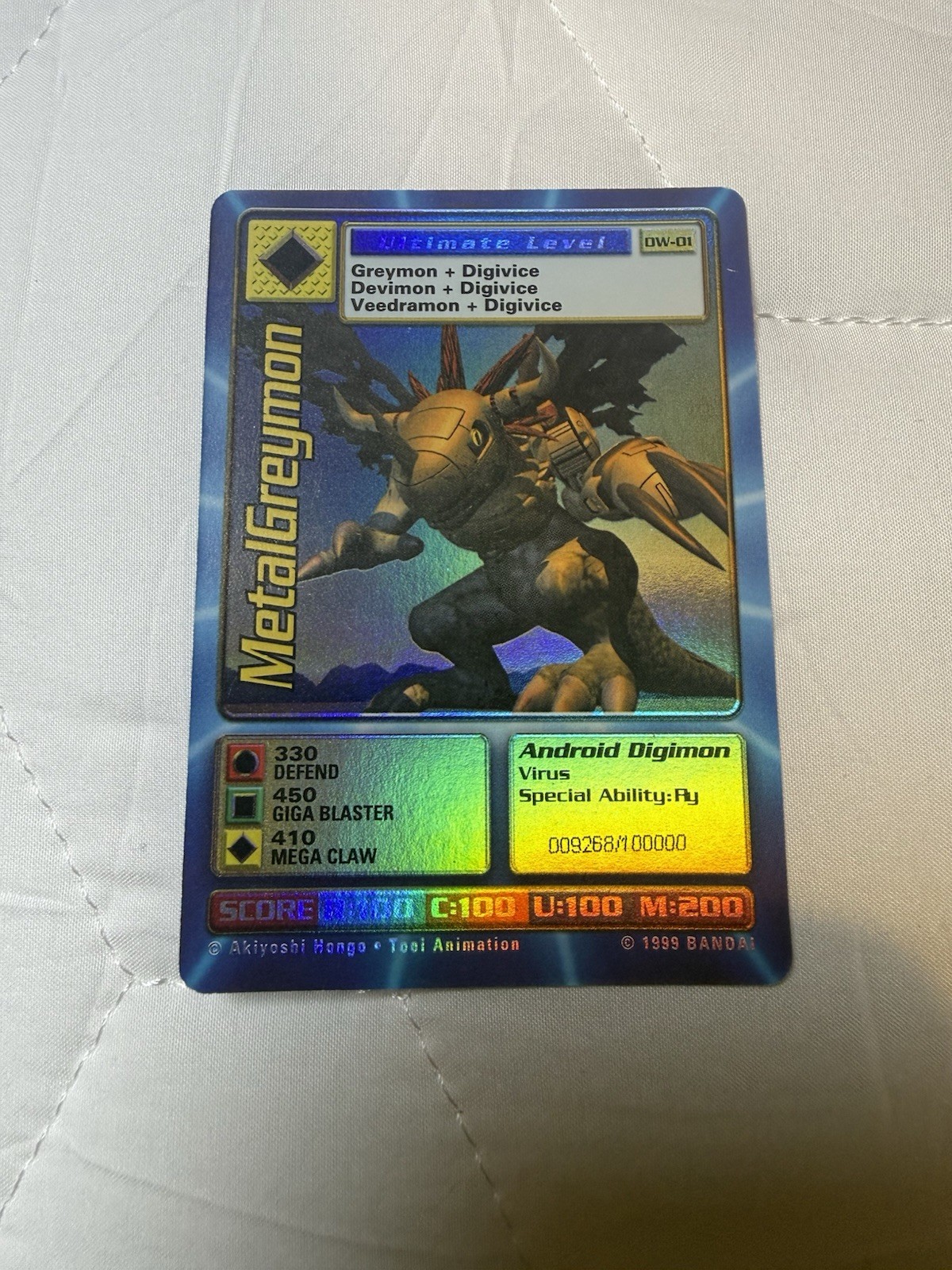 Digimon World Promo Card DW-01, serialized number 009268