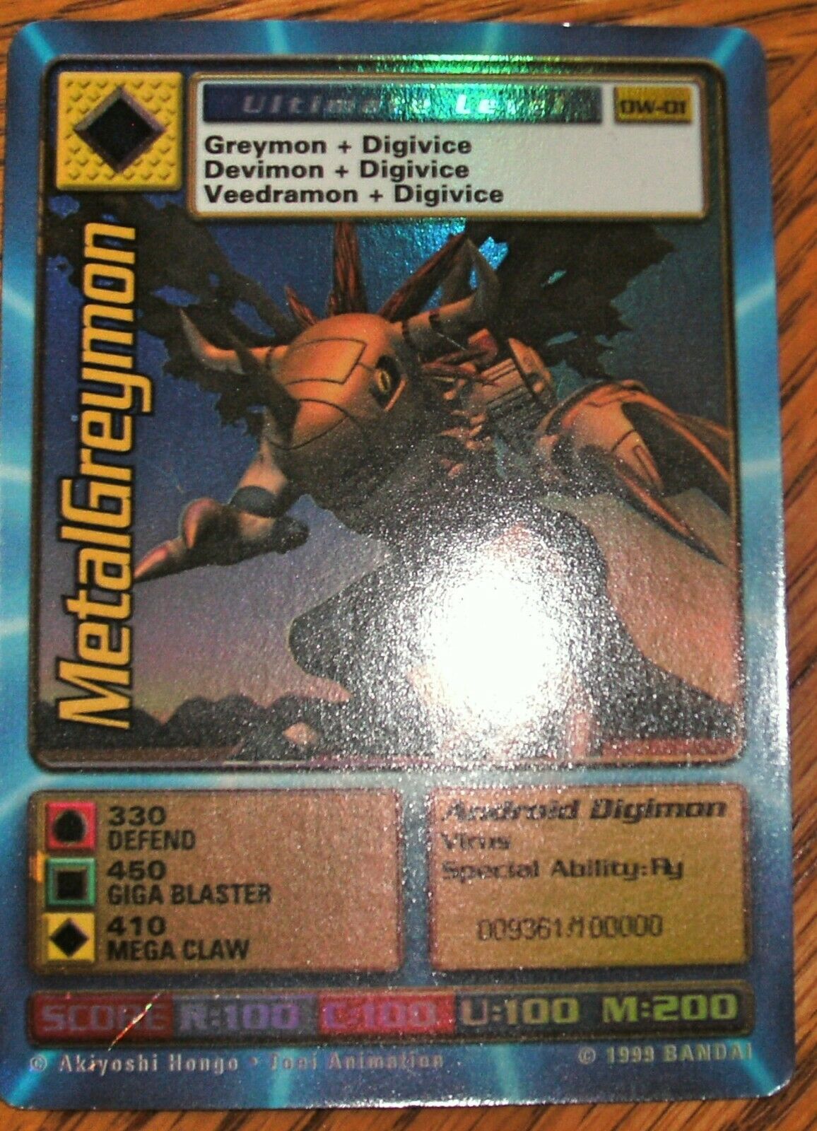 Digimon World Promo Card DW-01, serialized number 009361