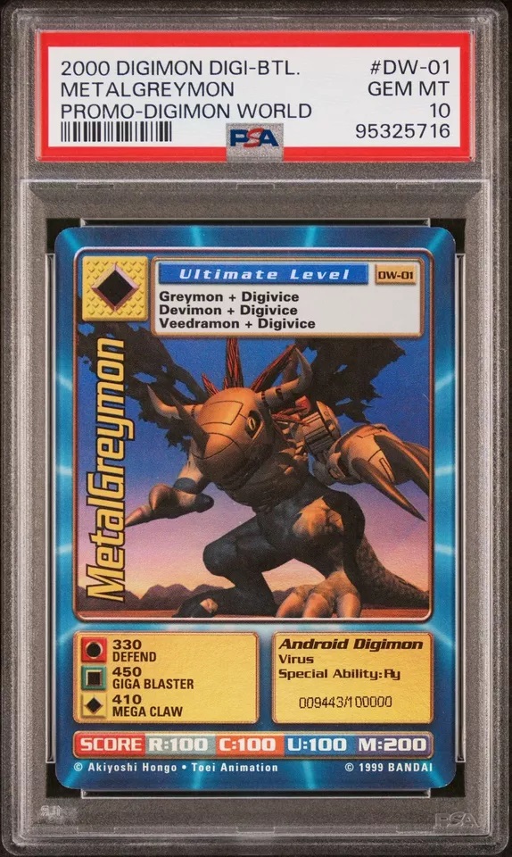 Digimon World Promo Card DW-01, serialized number 009443