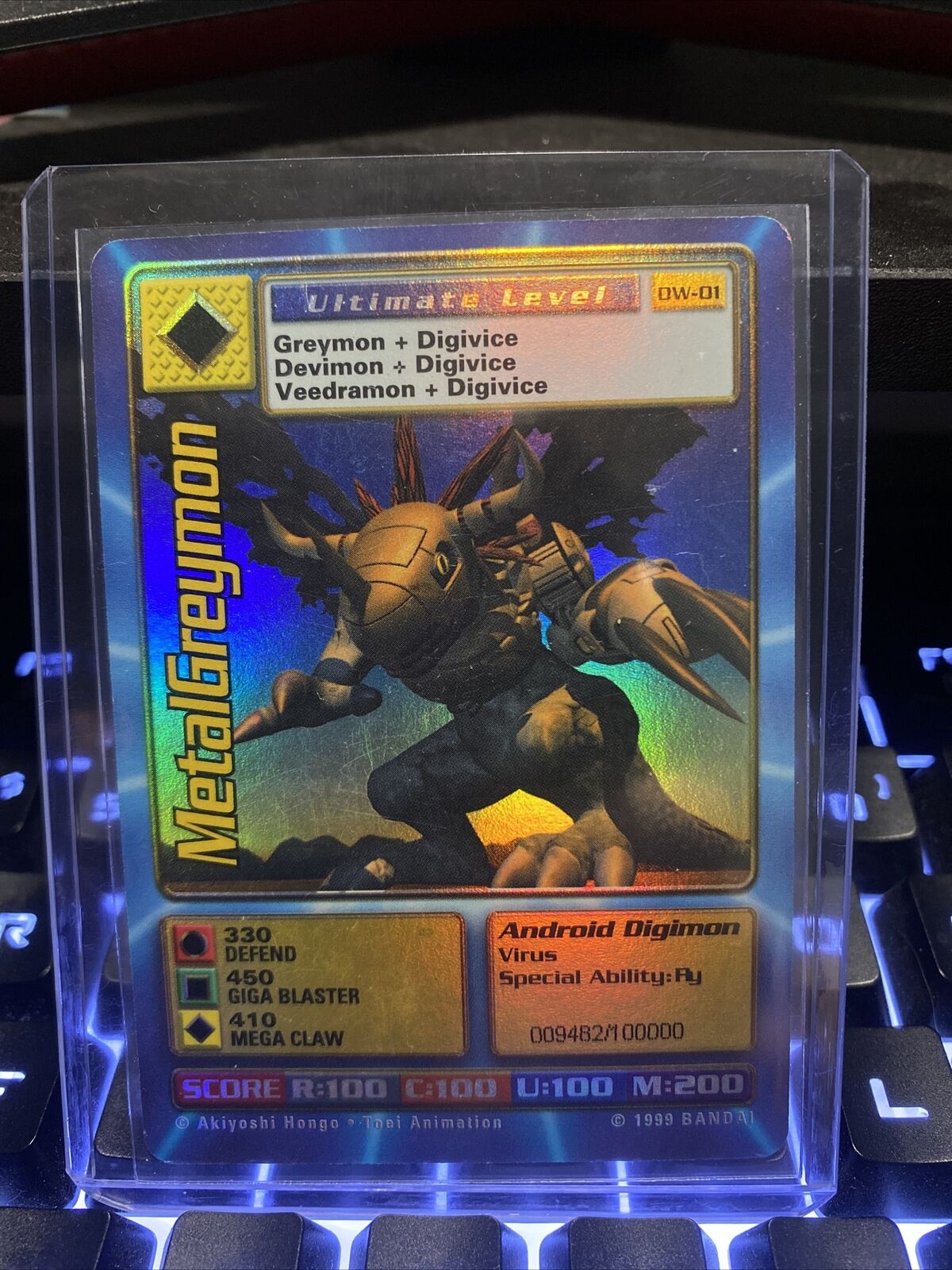 Digimon World Promo Card DW-01, serialized number 009482