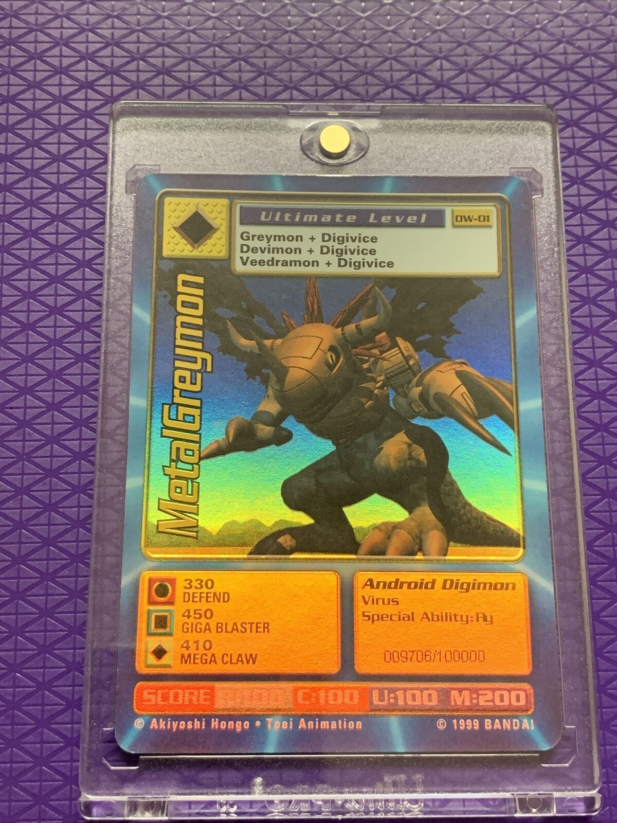 Digimon World Promo Card DW-01, serialized number 009706