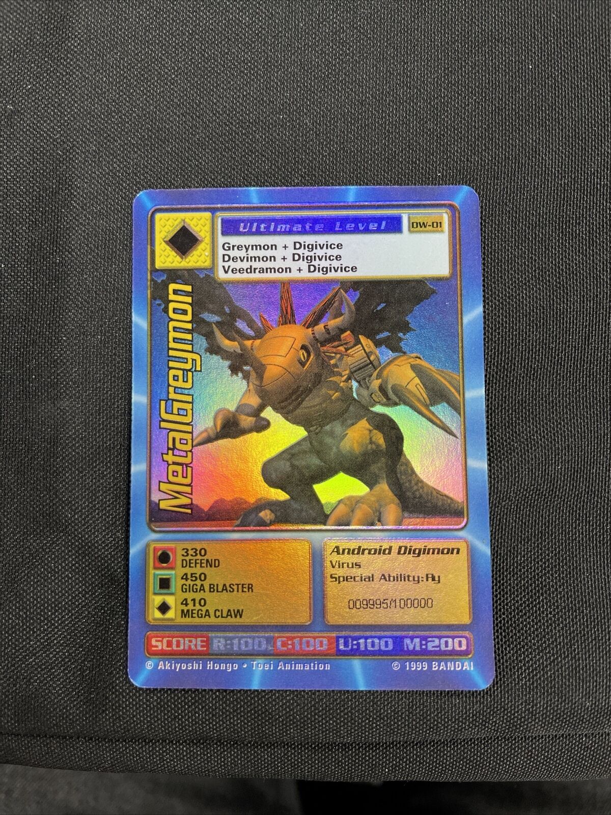 Digimon World Promo Card DW-01, serialized number 009995