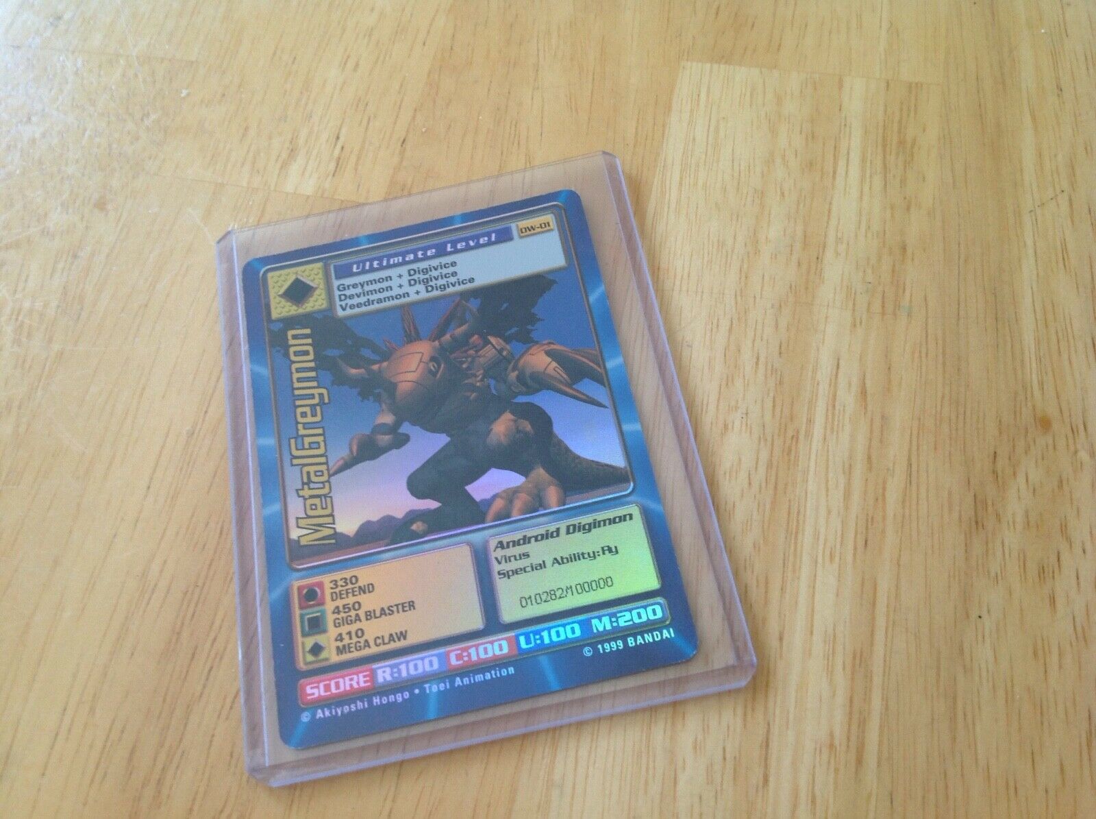 Digimon World Promo Card DW-01, serialized number 010282