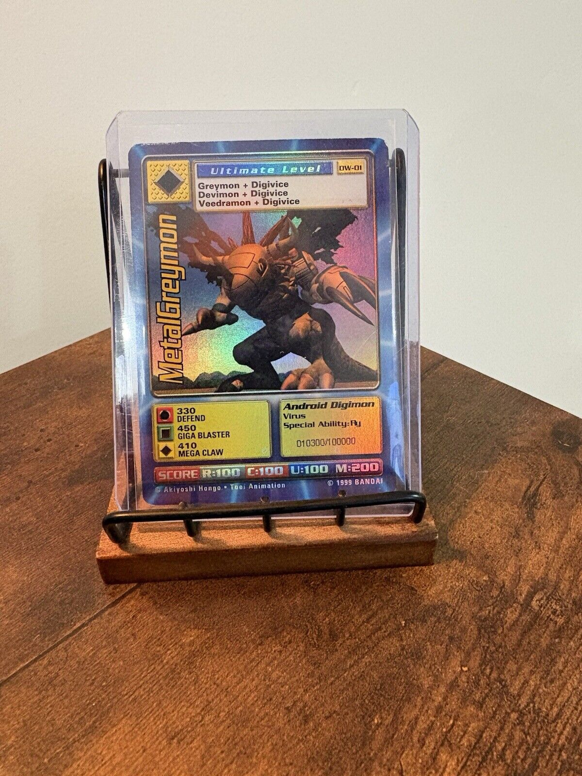 Digimon World Promo Card DW-01, serialized number 010300