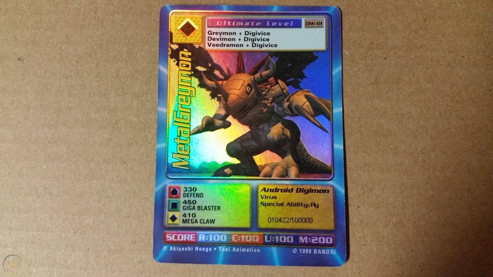 Digimon World Promo Card DW-01, serialized number 010422