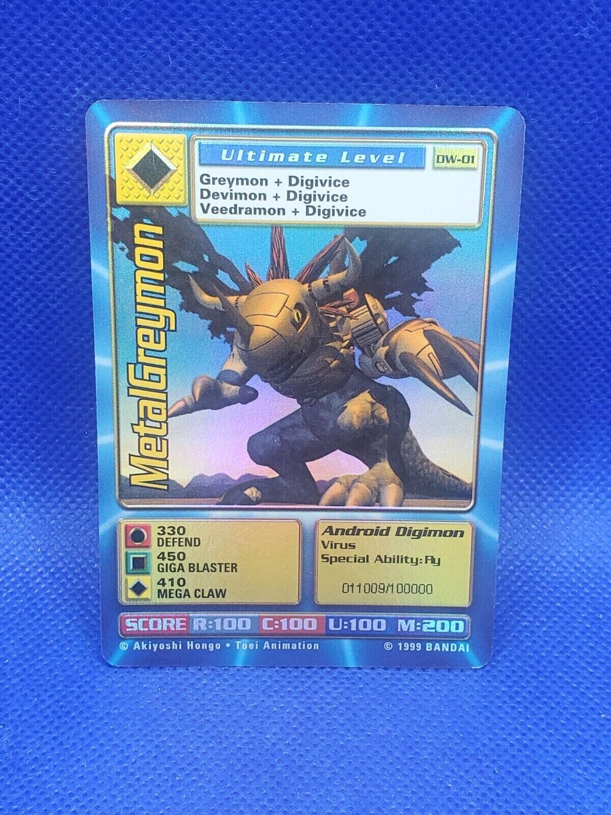 Digimon World Promo Card DW-01, serialized number 011009