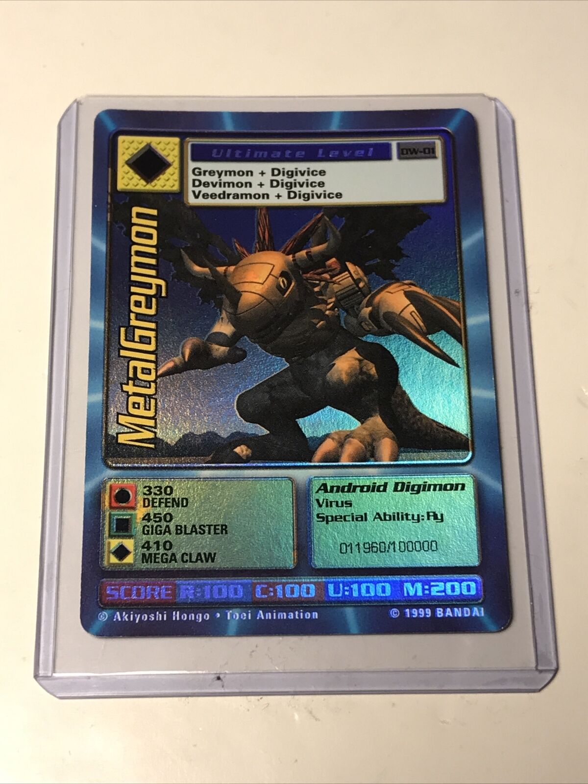 Digimon World Promo Card DW-01, serialized number 011960