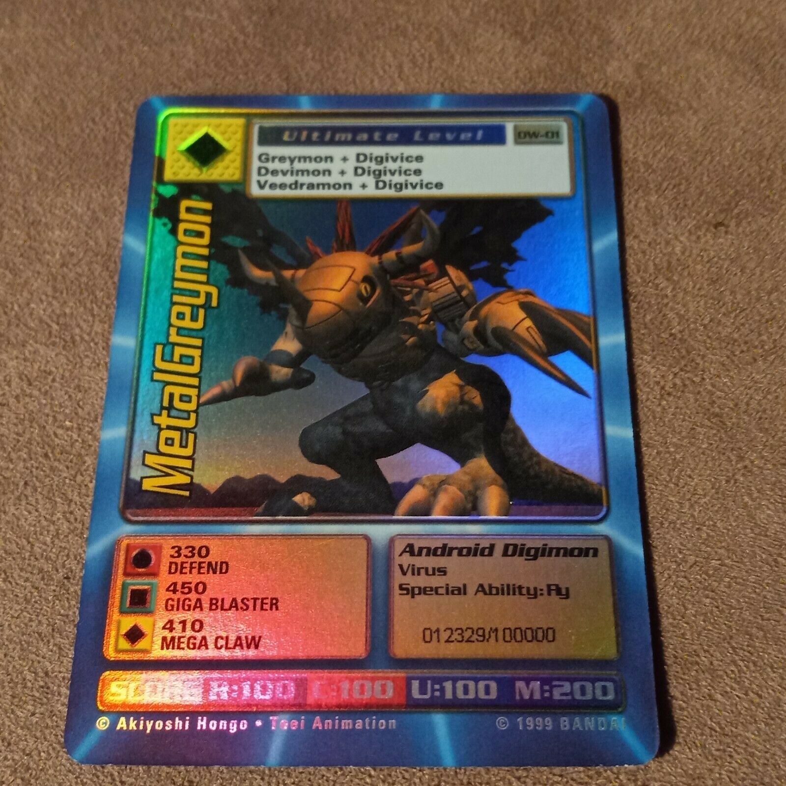 Digimon World Promo Card DW-01, serialized number 012329