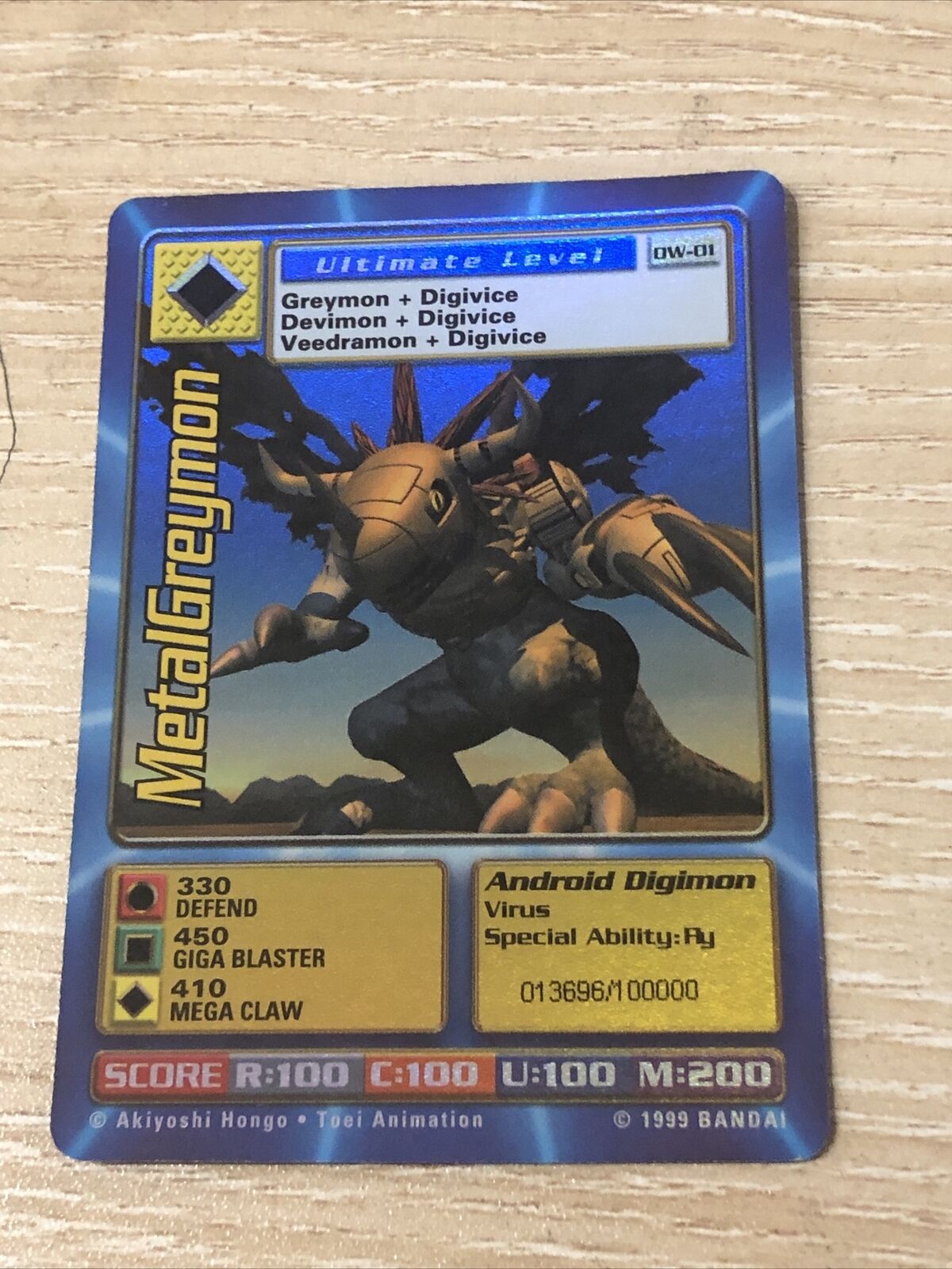 Digimon World Promo Card DW-01, serialized number 013696