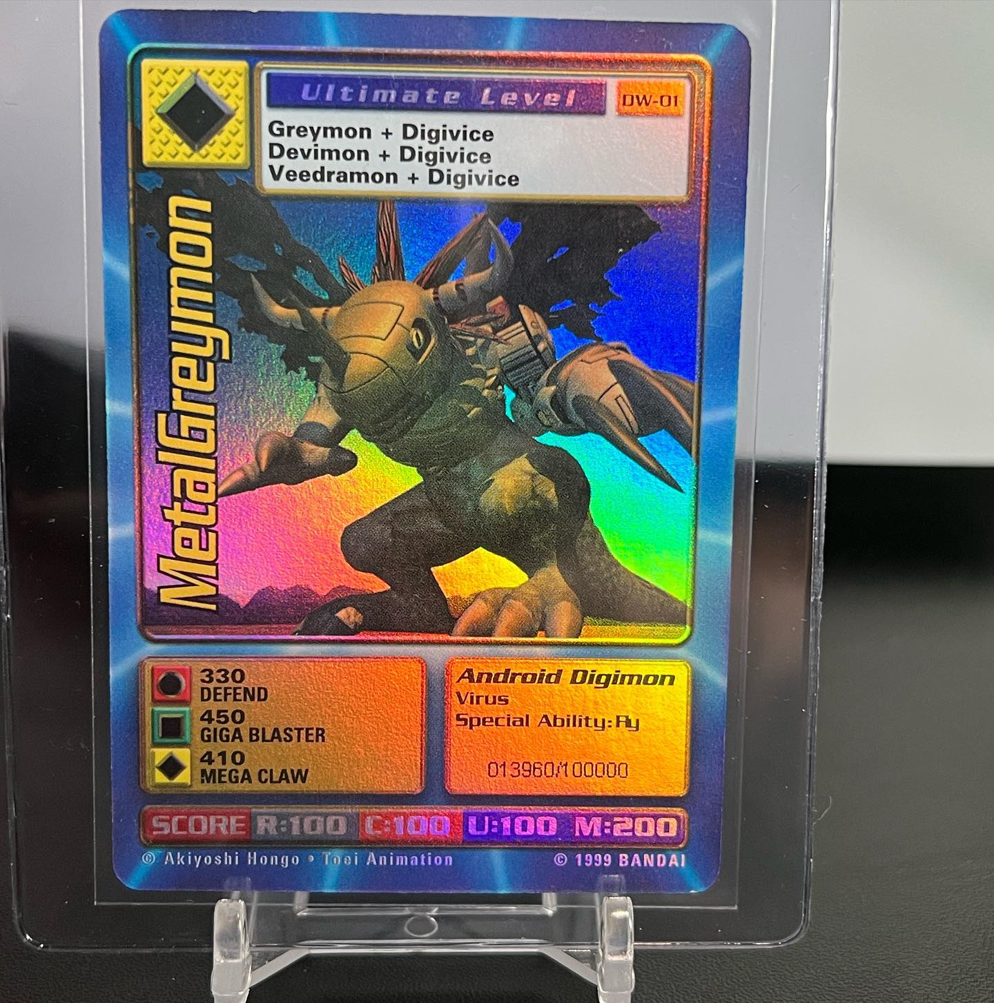 Digimon World Promo Card DW-01, serialized number 013960