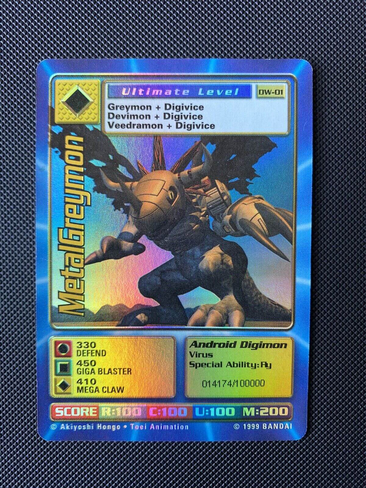 Digimon World Promo Card DW-01, serialized number 014174