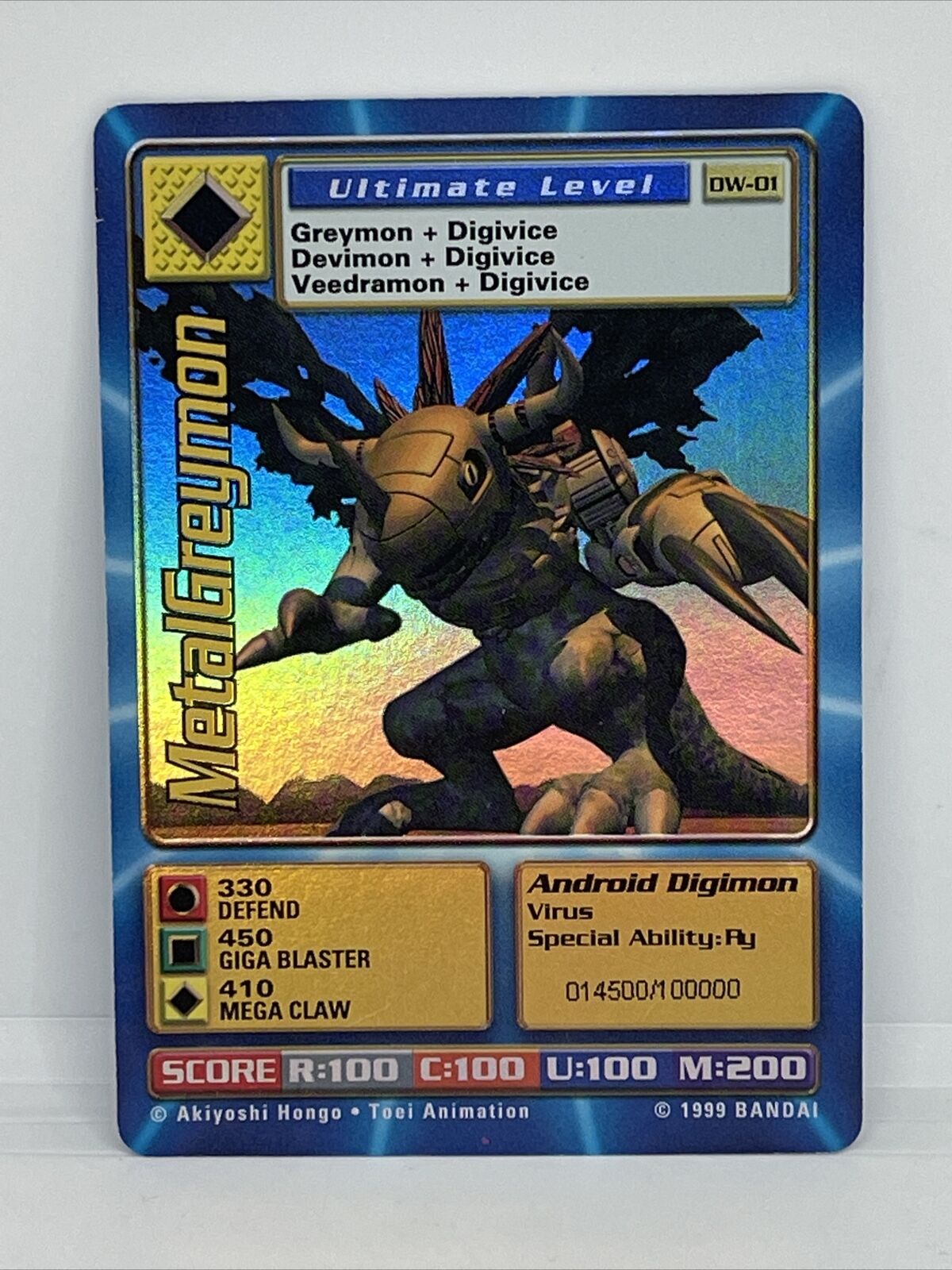 Digimon World Promo Card DW-01, serialized number 014500