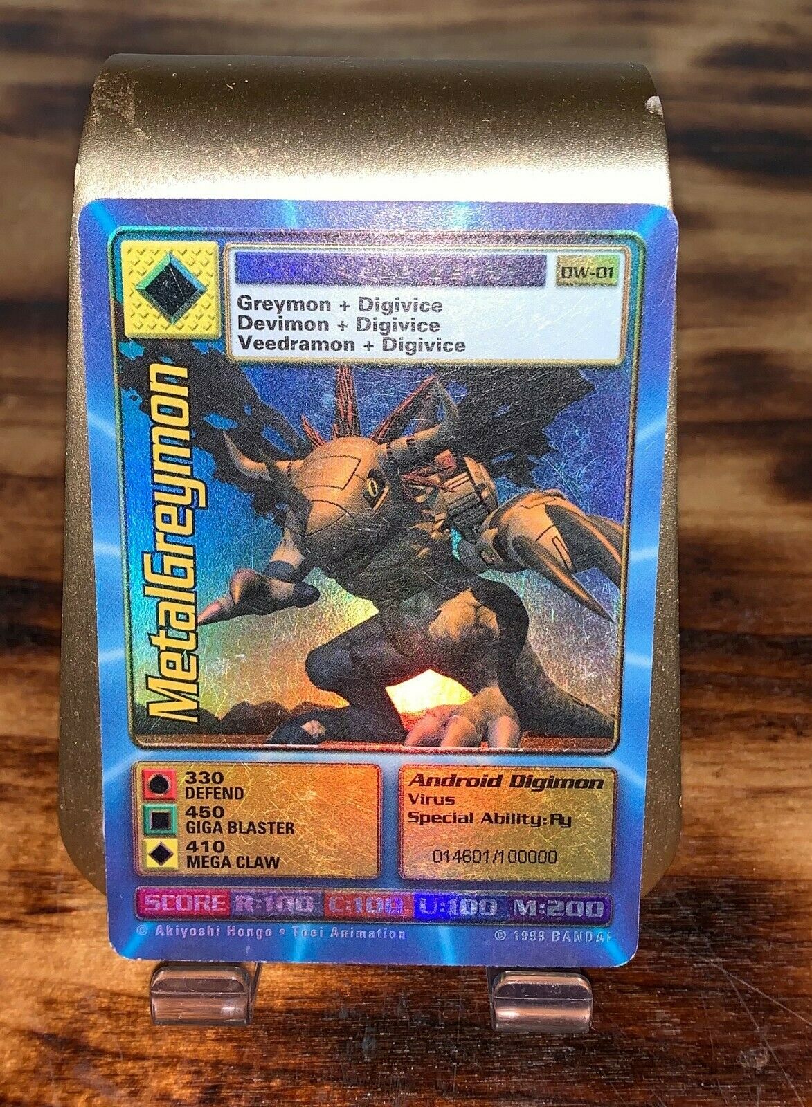 Digimon World Promo Card DW-01, serialized number 014601