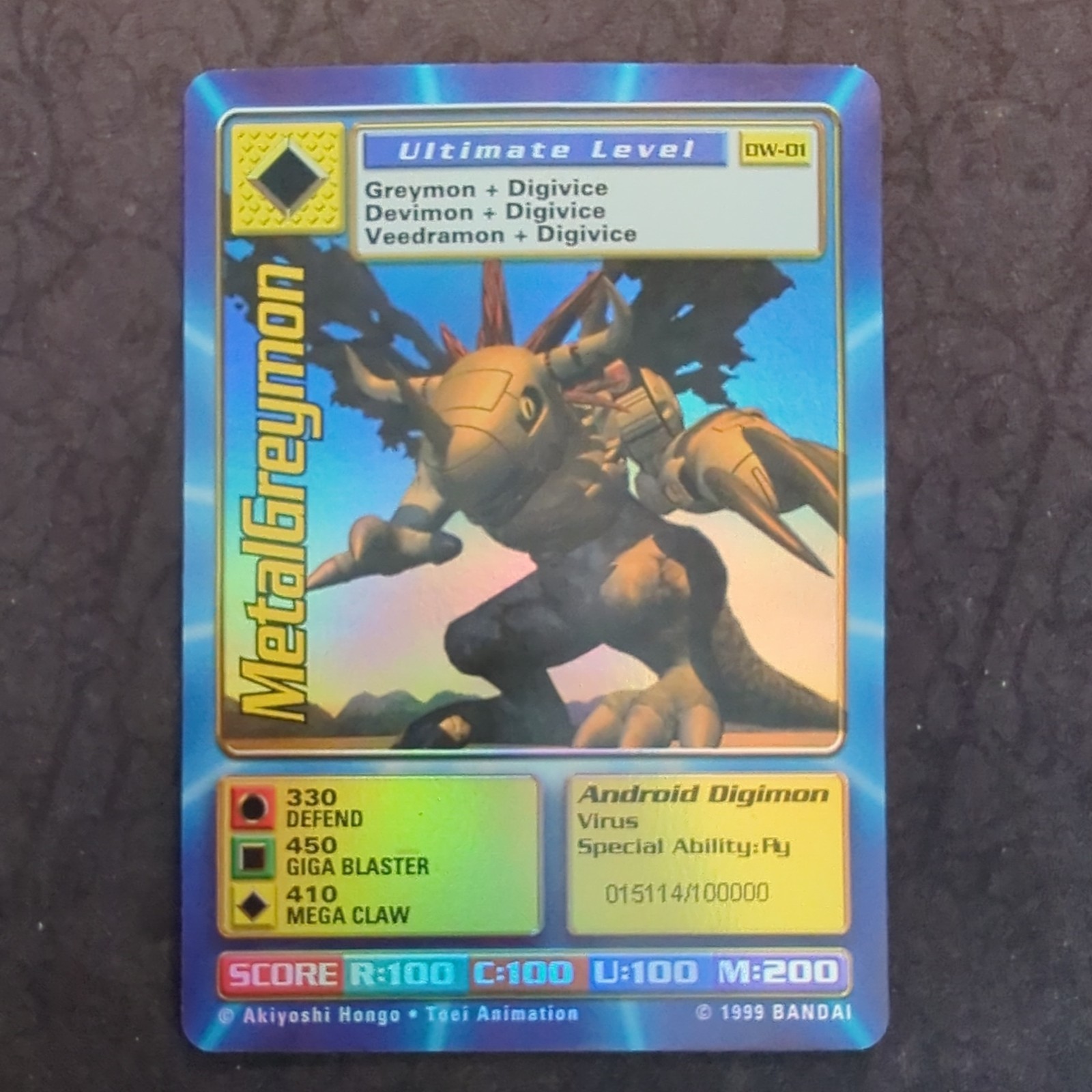 Digimon World Promo Card DW-01, serialized number 015114
