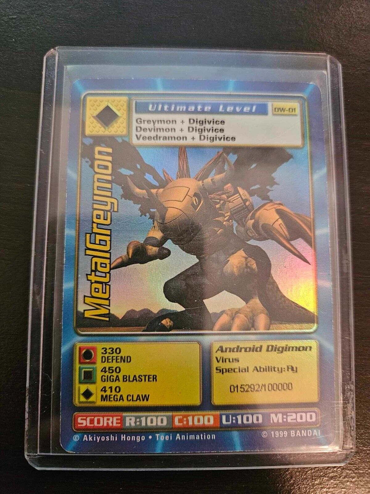 Digimon World Promo Card DW-01, serialized number 015292