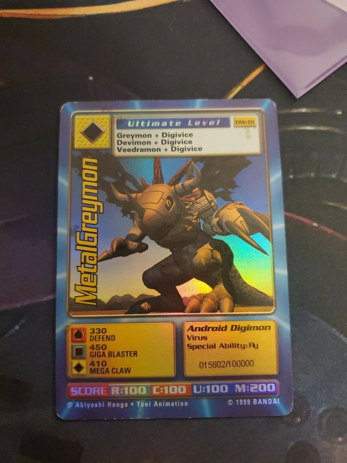 Digimon World Promo Card DW-01, serialized number 015802