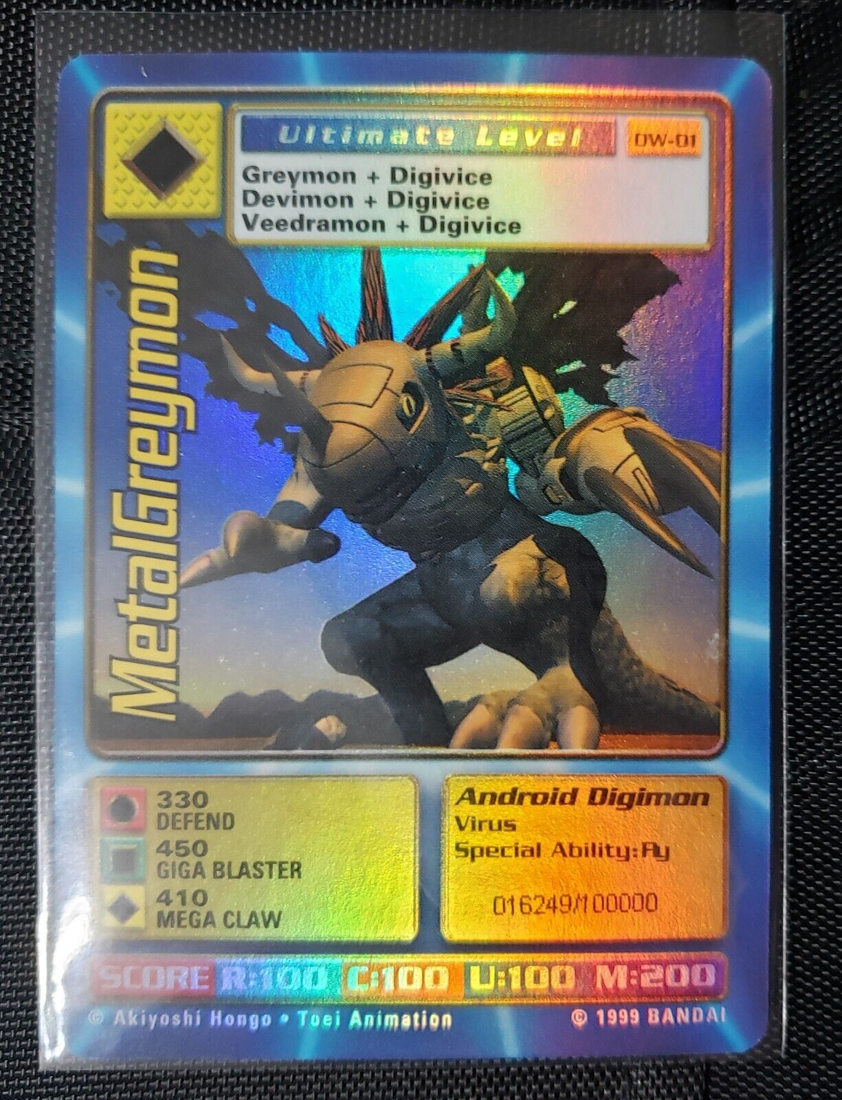 Digimon World Promo Card DW-01, serialized number 016249