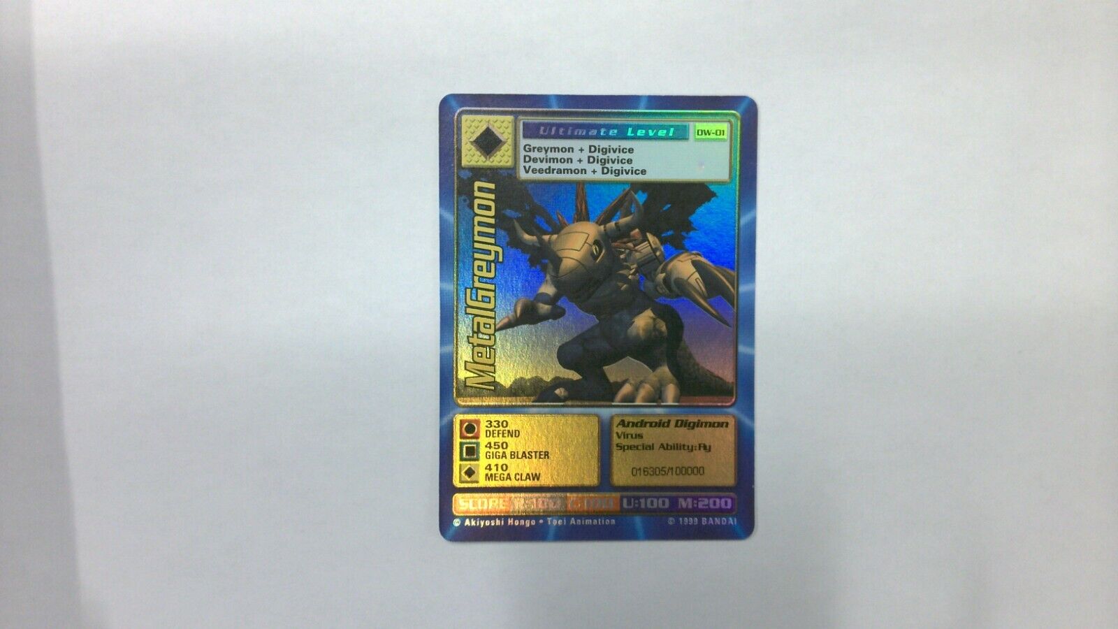 Digimon World Promo Card DW-01, serialized number 016305