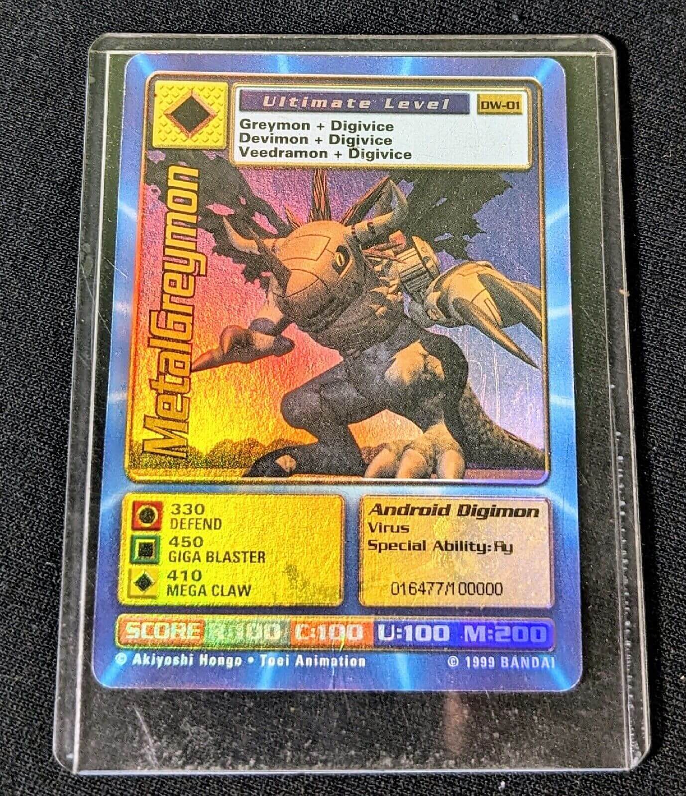 Digimon World Promo Card DW-01, serialized number 016477