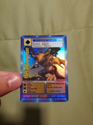 Digimon World Promo Card DW-01, serialized number 016537