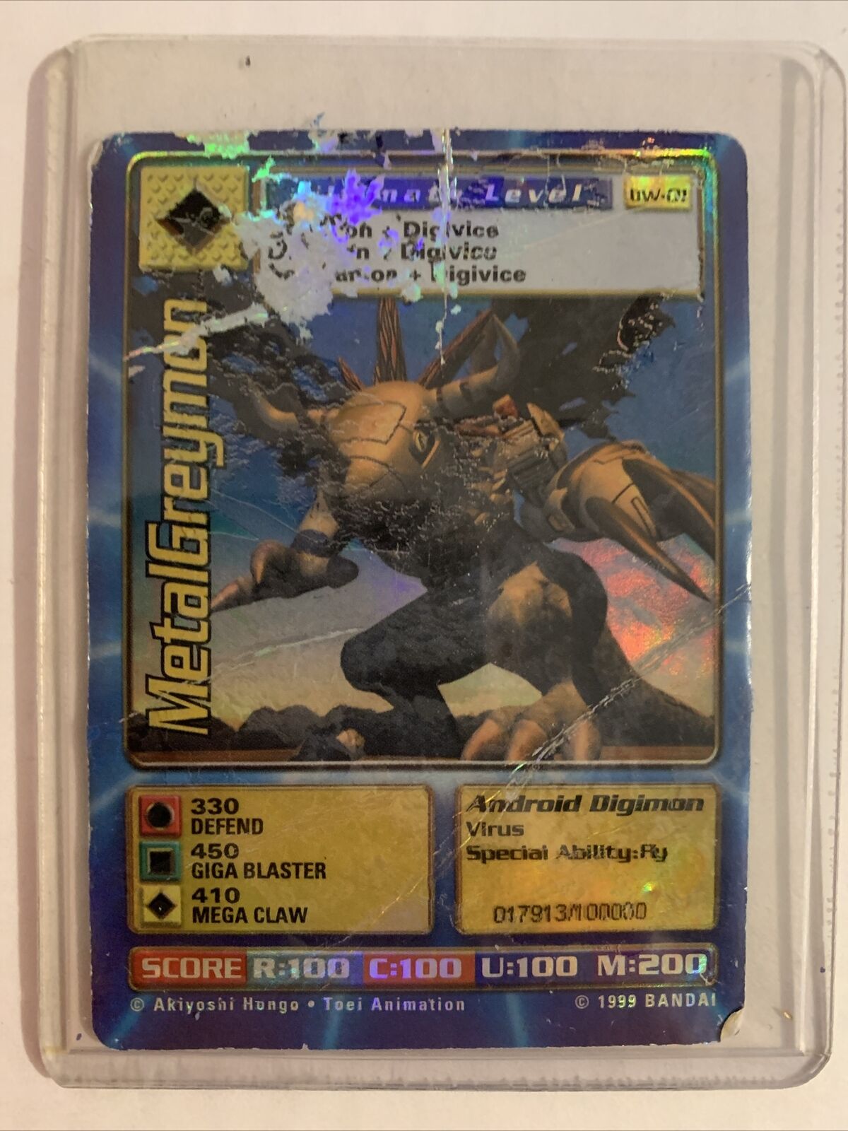 Digimon World Promo Card DW-01, serialized number 017913