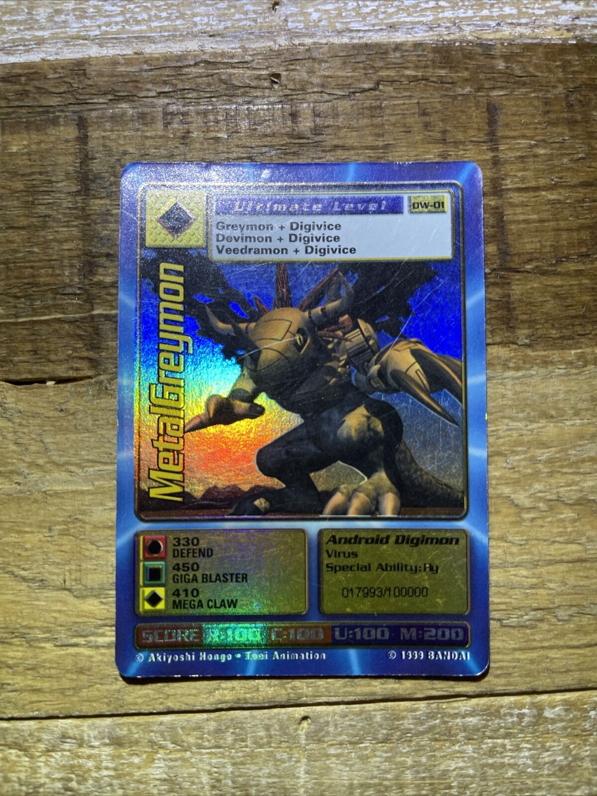 Digimon World Promo Card DW-01, serialized number 017993