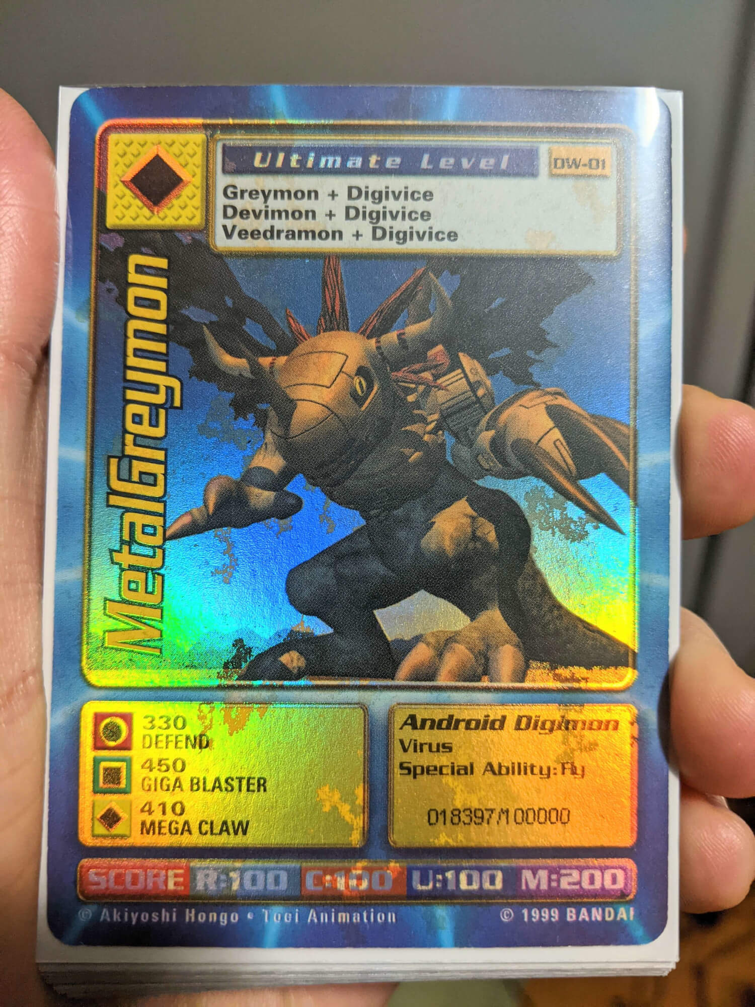 Digimon World Promo Card DW-01, serialized number 018397