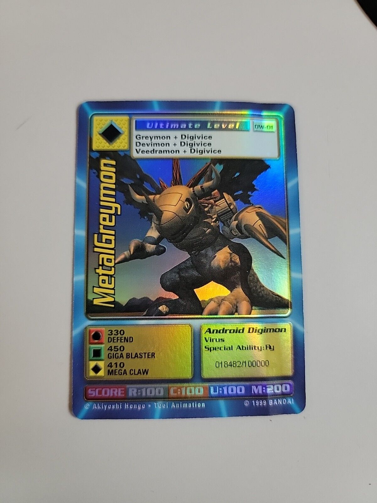 Digimon World Promo Card DW-01, serialized number 018482