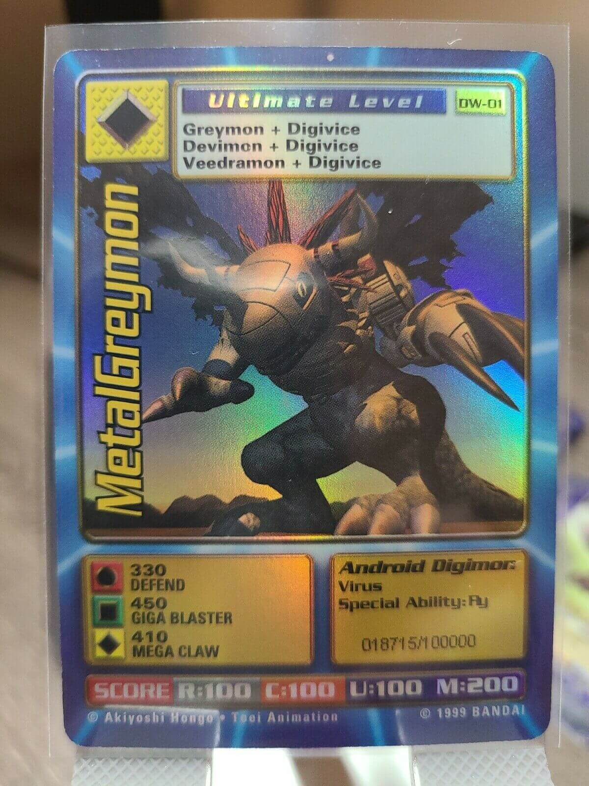 Digimon World Promo Card DW-01, serialized number 018715