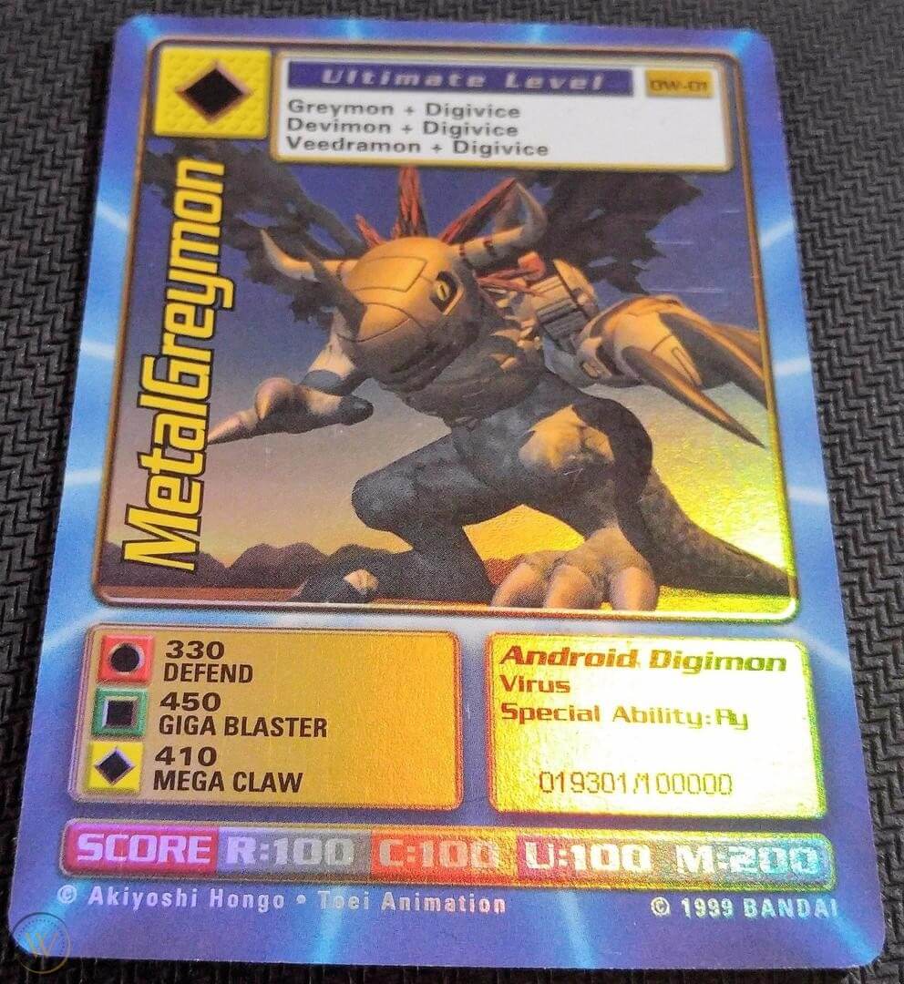 Digimon World Promo Card DW-01, serialized number 019301