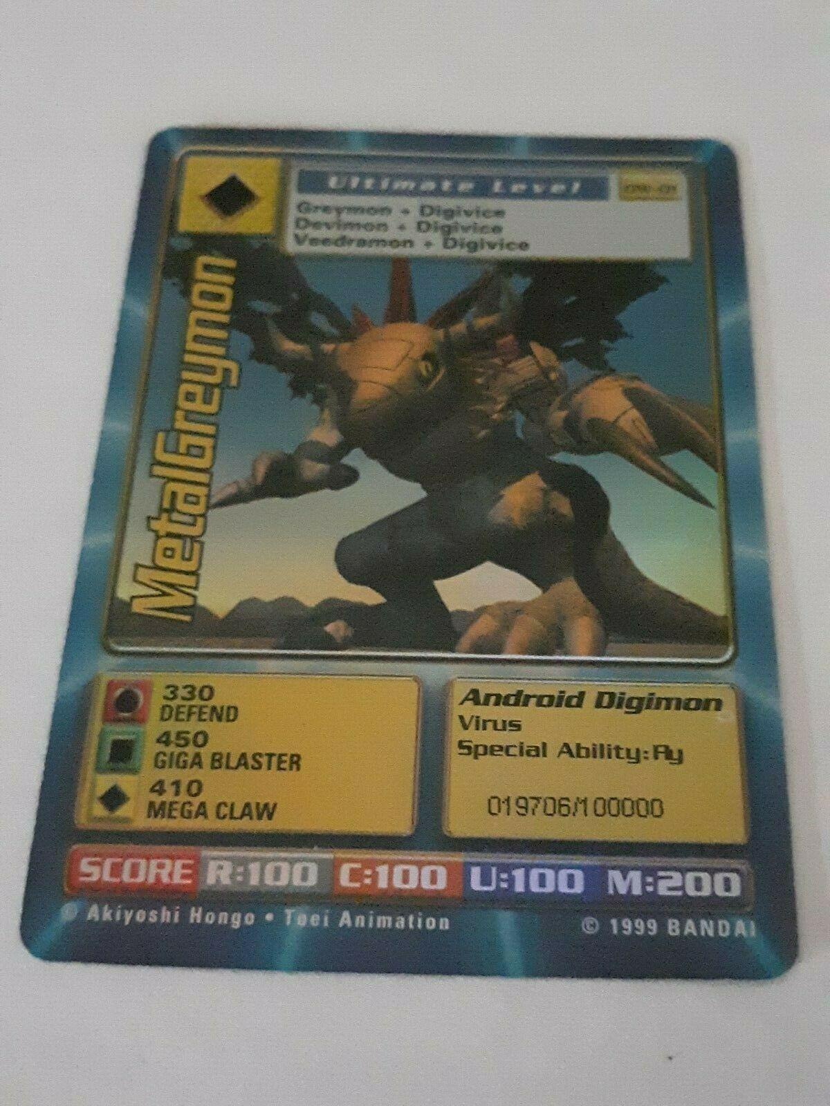 Digimon World Promo Card DW-01, serialized number 019706