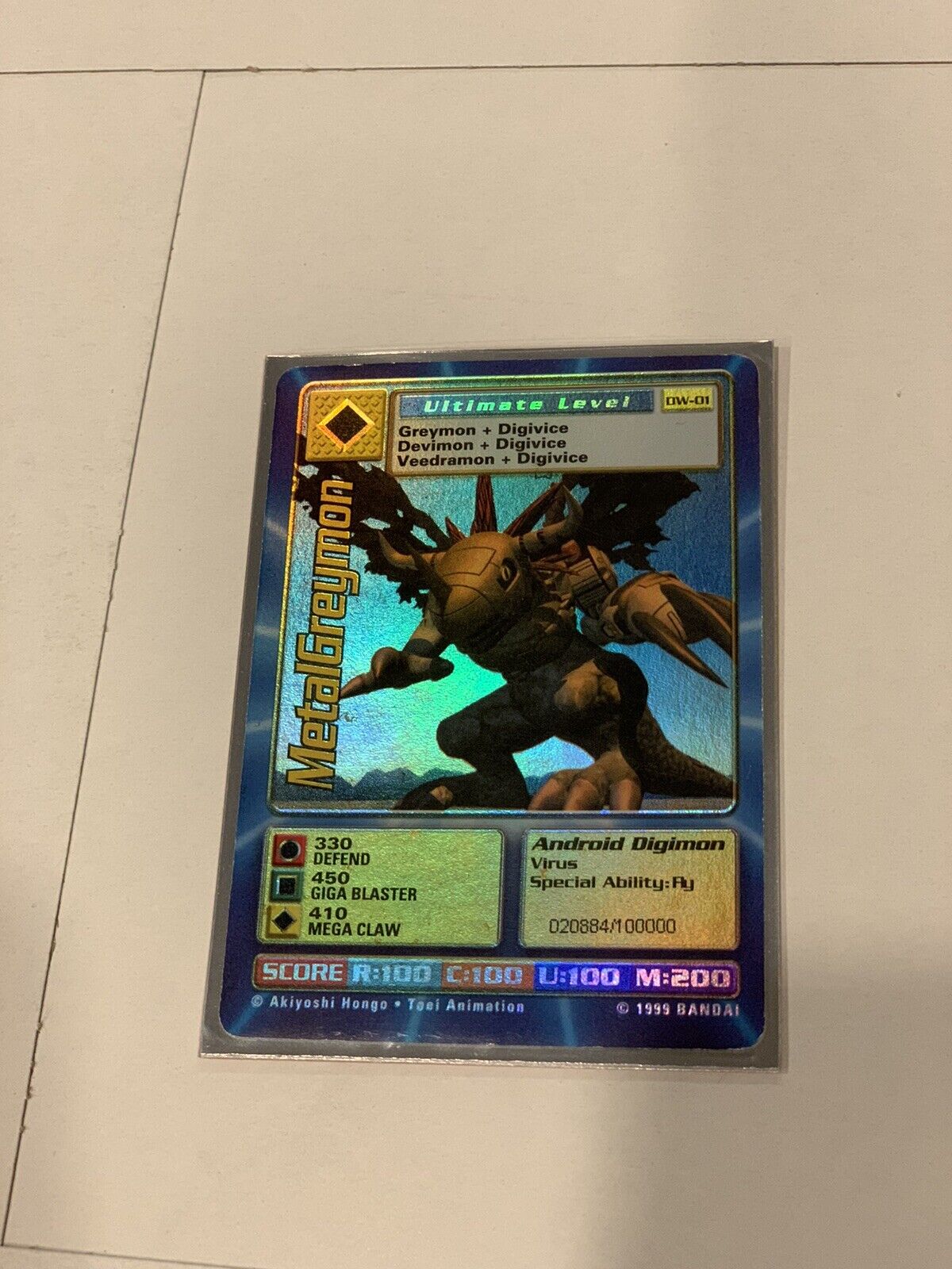 Digimon World Promo Card DW-01, serialized number 020884