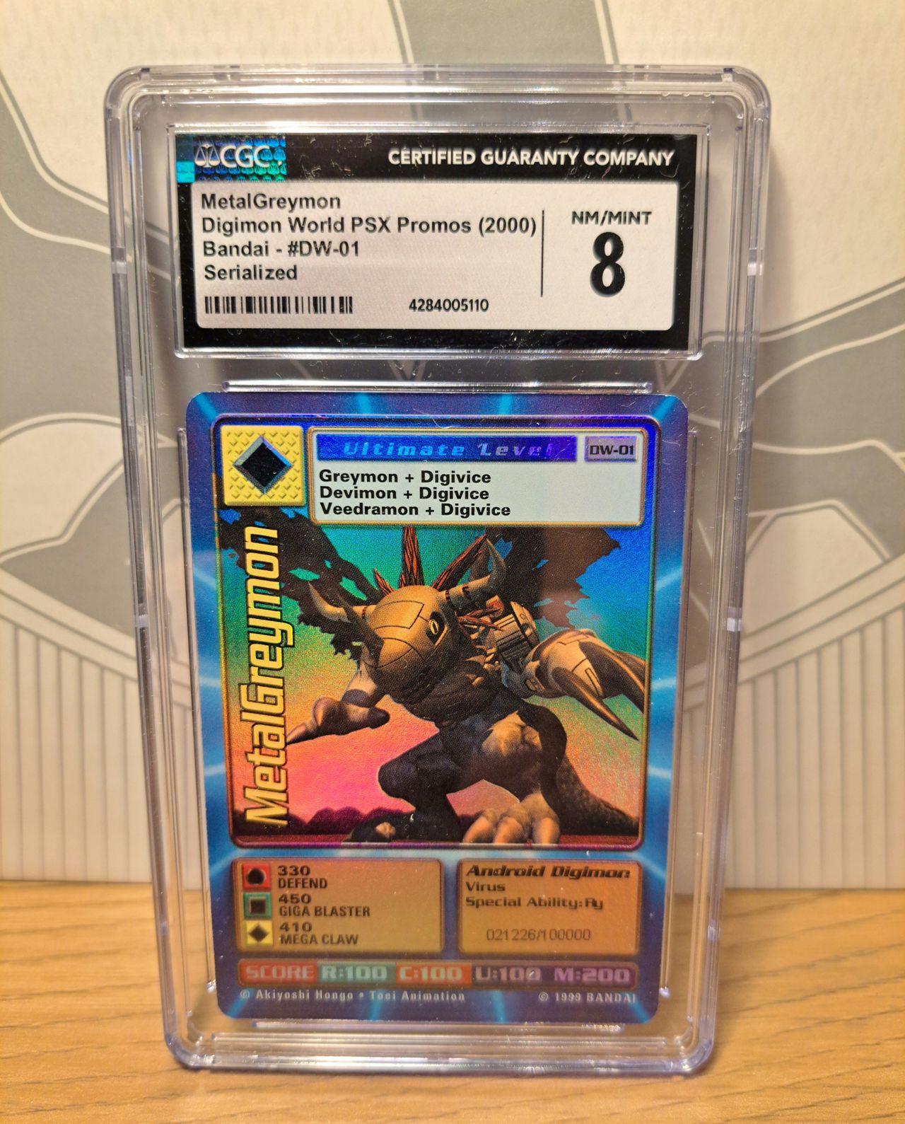 Digimon World Promo Card DW-01, serialized number 021226