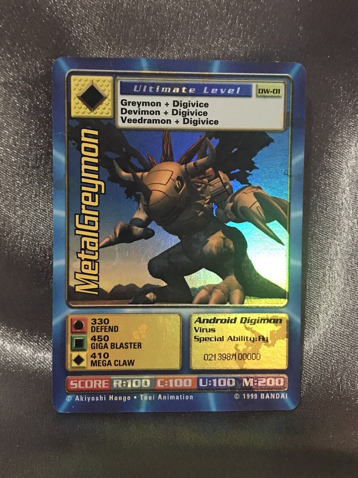 Digimon World Promo Card DW-01, serialized number 021398
