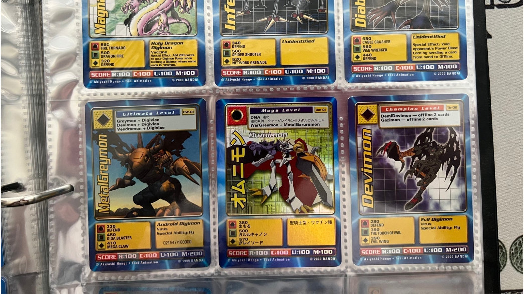 Digimon World Promo Card DW-01, serialized number 021547